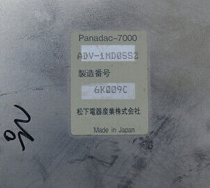 PANASONIC ADV-1MD05S2 servo driver ADV1MD05S2 60days warranty