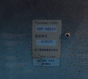 PANASONIC ADP-A01S3 servo driver ADPA01S3 60days warranty