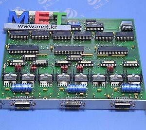 Ismeca Vib-Cm0-Pc-M1 Vib Cm0 Pc M1 Expedited Shipping
