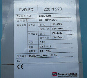 EOCR EVR-FD EVRFD 60days warranty