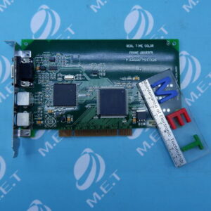 PCI-2SQ ARV00 CFG-2SQ frame grabber real time color PCI2SQ ARV00 CFG2SQ