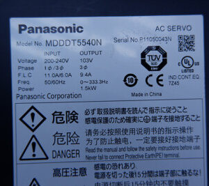 PANASONIC MDDDT5540N servo driver MDDDT5540N 60days warranty