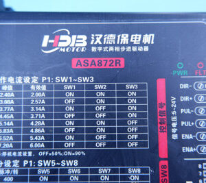 HDB ASA872R ASA872R 60days warranty