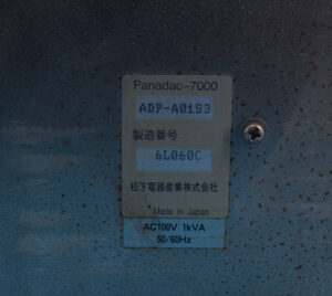 PANASONIC ADP-A01S3 servo driver ADPA01S3 60days warranty