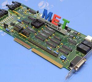 Datakinetics / Pmc1P Iss3 / Pmc1/02 (Dhl/Fedeex/Ups)