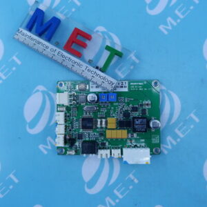 Mirtec Ld-Mr01125045W-01 V2.1 Led Driver Ldmr01125045W01 V21 60Days Warranty