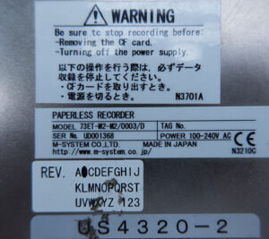 M-SYSTEM 73ET-M2-M2/0003-D touch panel 73ETM2M20003D 60days warranty