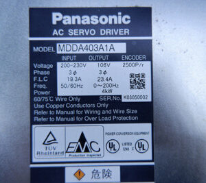 PANASONIC MDDA403A1A ac servo MDDA403A1A 60days warranty