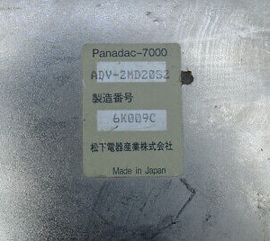 PANASONIC ADV-2MD20S2 servo driver ADV2MD20S2 60days warranty