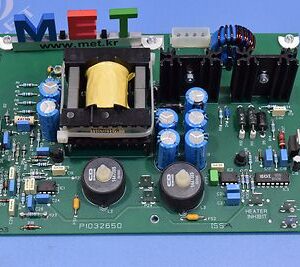 Hitek Power / P1032650 (Dhl/Fedeex/Ups)