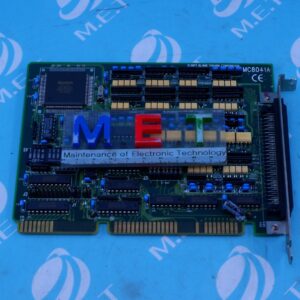 Plenty Island / Mc8041A